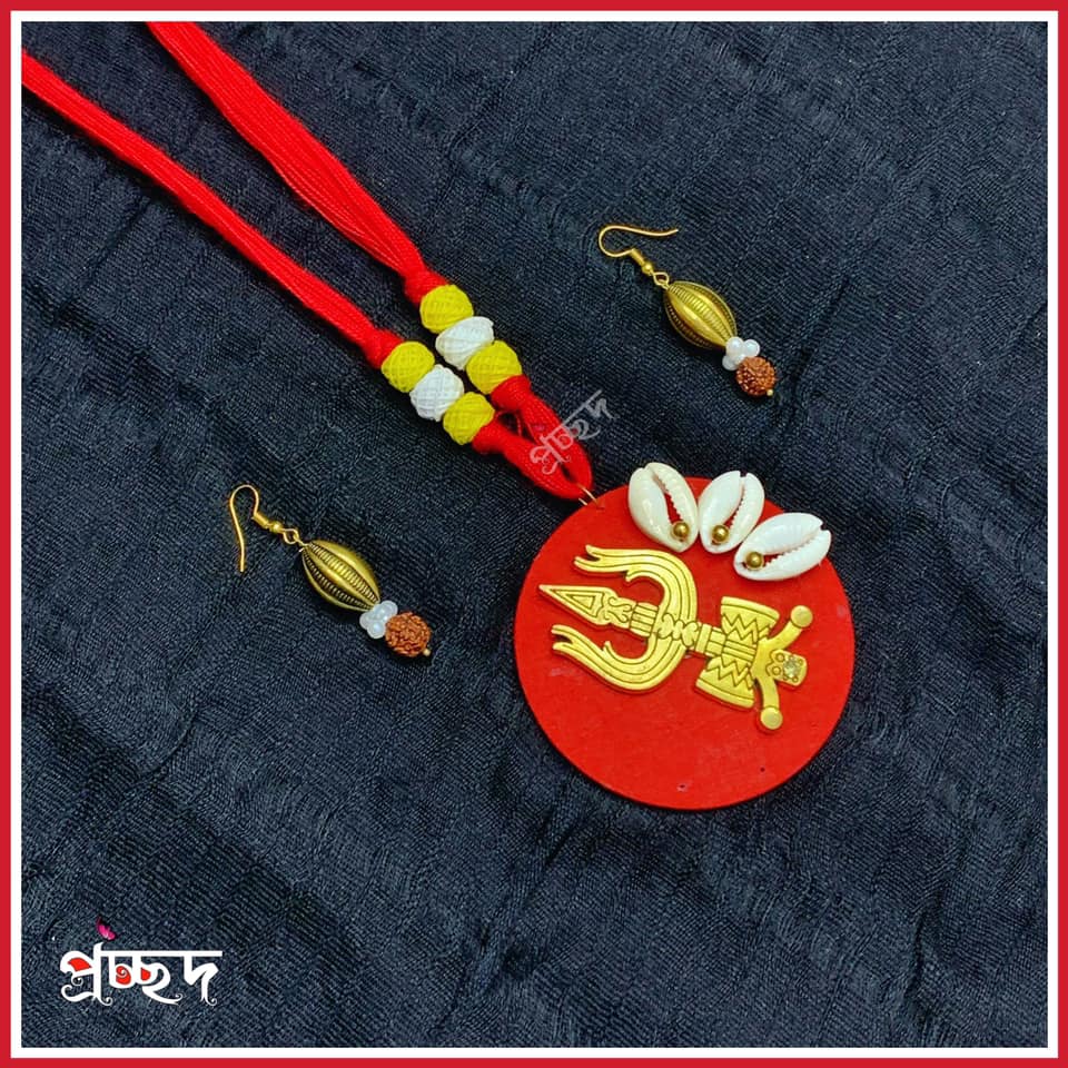 489884491_1260617002443803_7866755111368934240_n