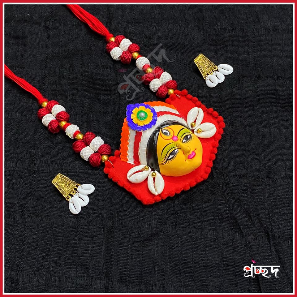 489893159_1260617042443799_3102449534565522694_n