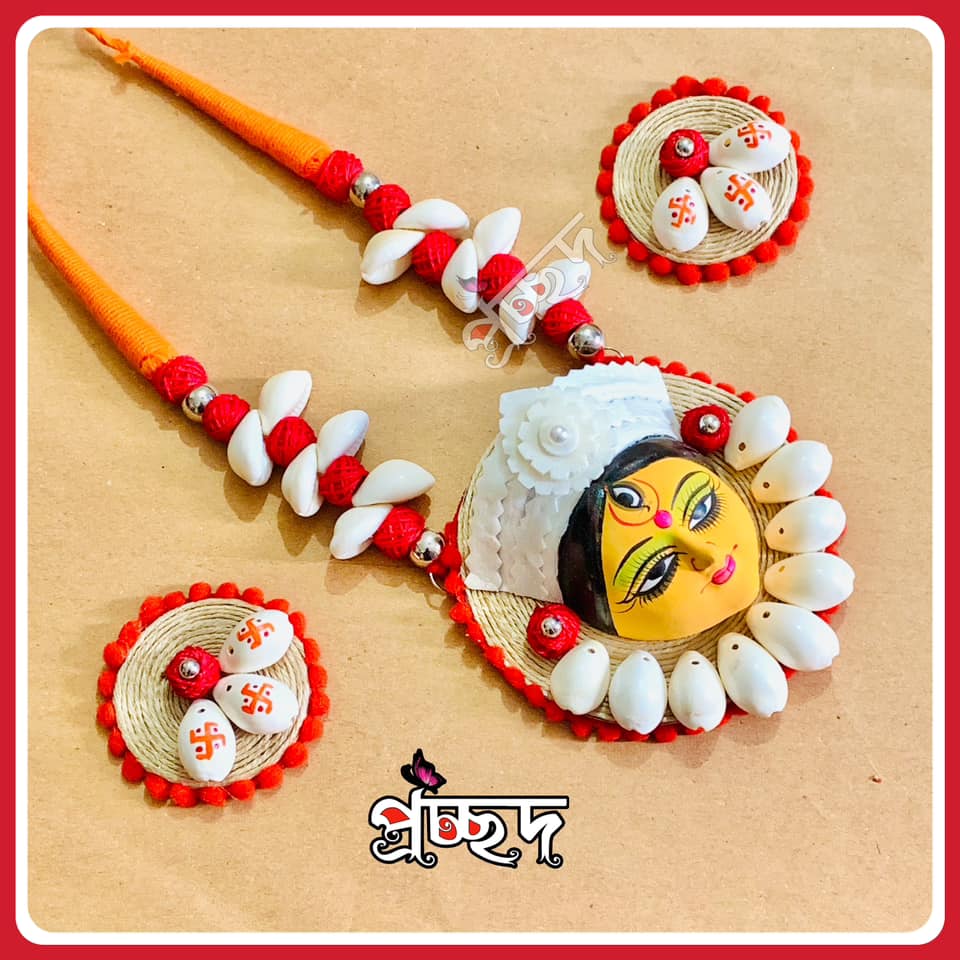 490242190_1260617052443798_3266413578462172425_n