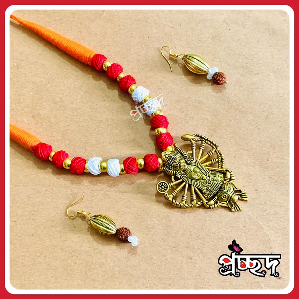 490494887_1260616985777138_148339416695905876_n